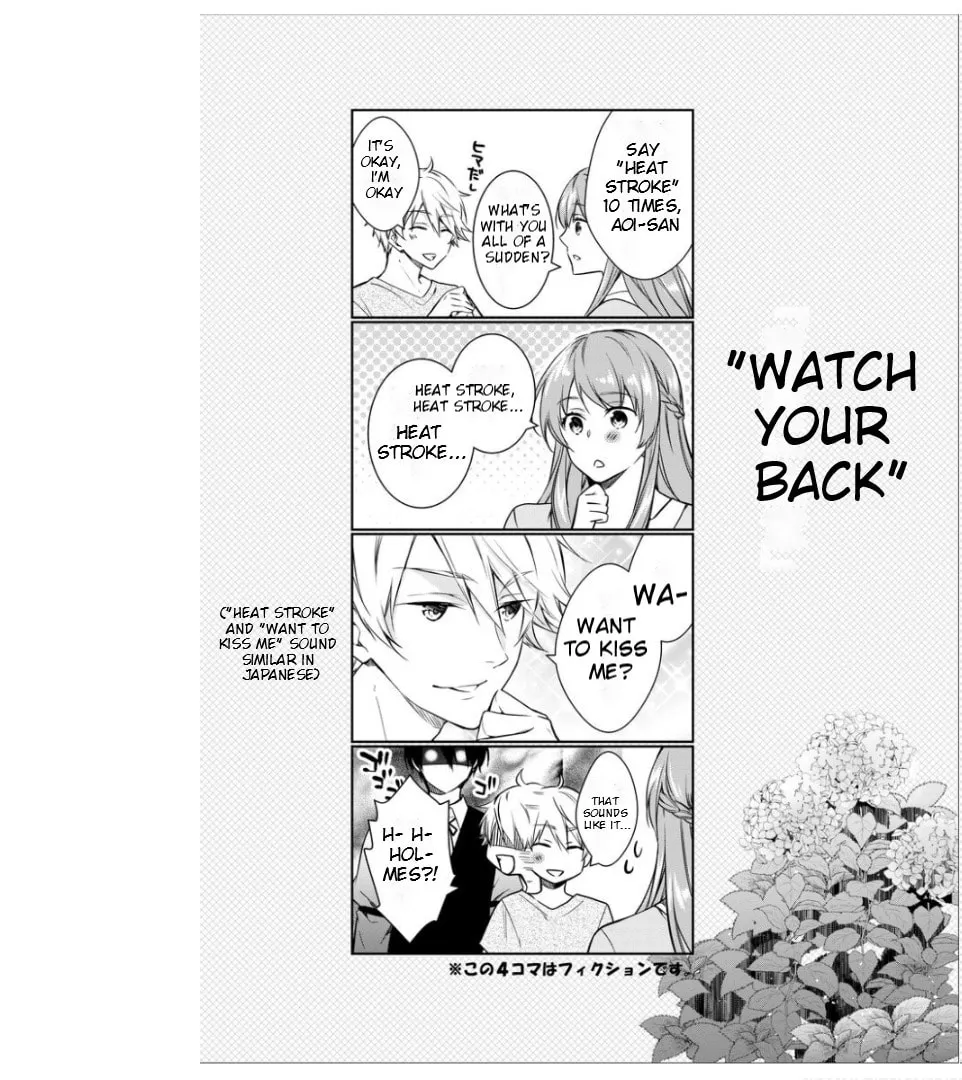 Kyouto Teramachi Sanjou no Holmes Chapter 19.5 page 26 - 