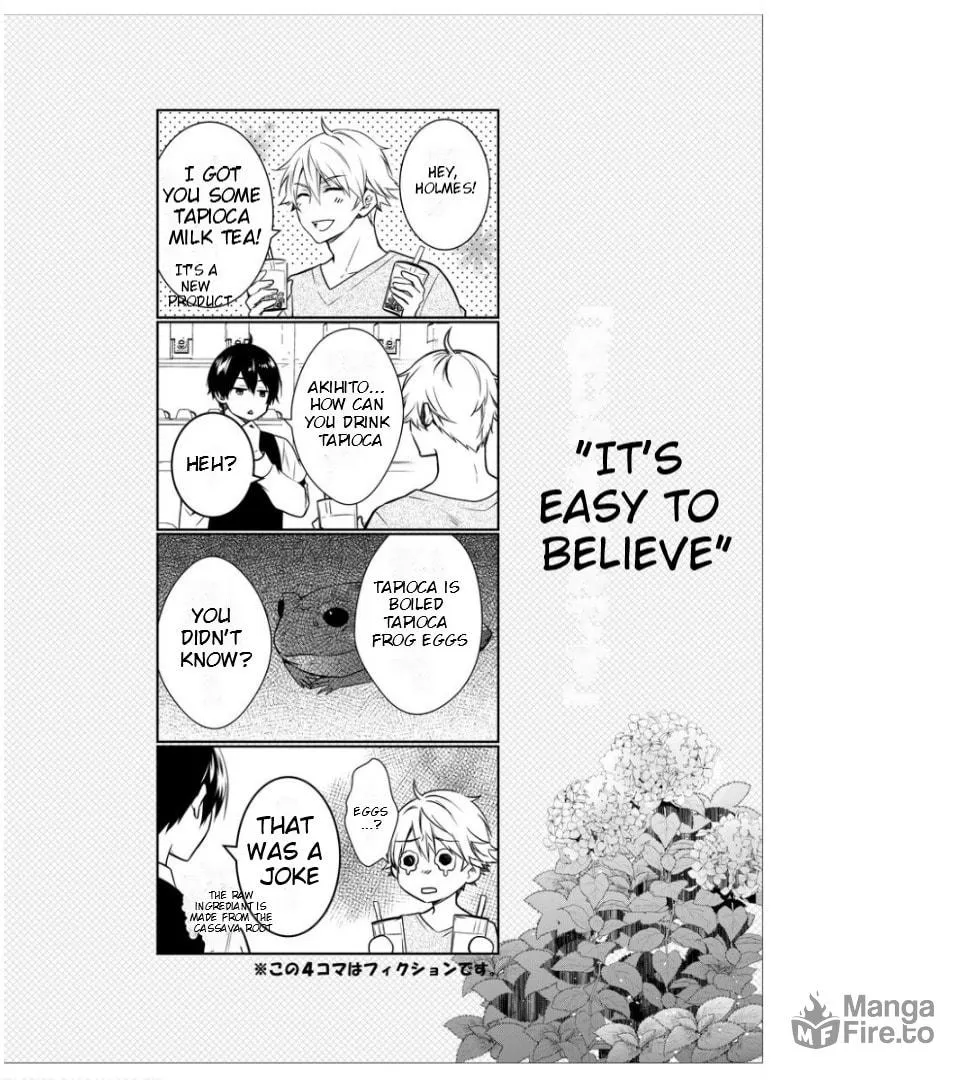 Kyouto Teramachi Sanjou no Holmes Chapter 19.5 page 27 - 