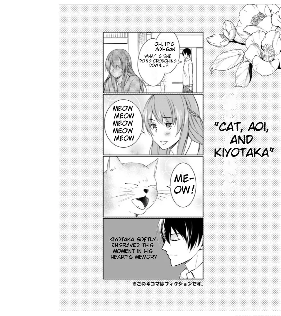 Kyouto Teramachi Sanjou no Holmes Chapter 19.5 page 4 - 