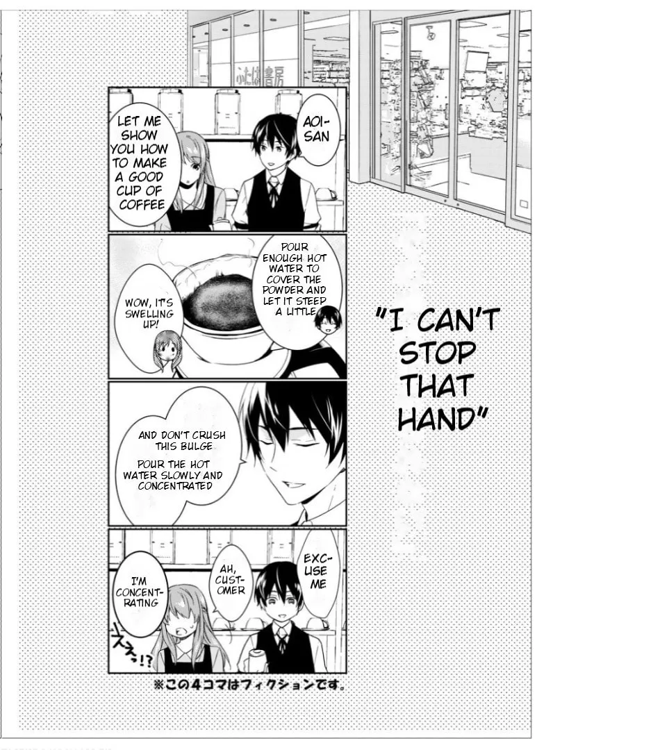 Kyouto Teramachi Sanjou no Holmes Chapter 19.5 page 7 - 