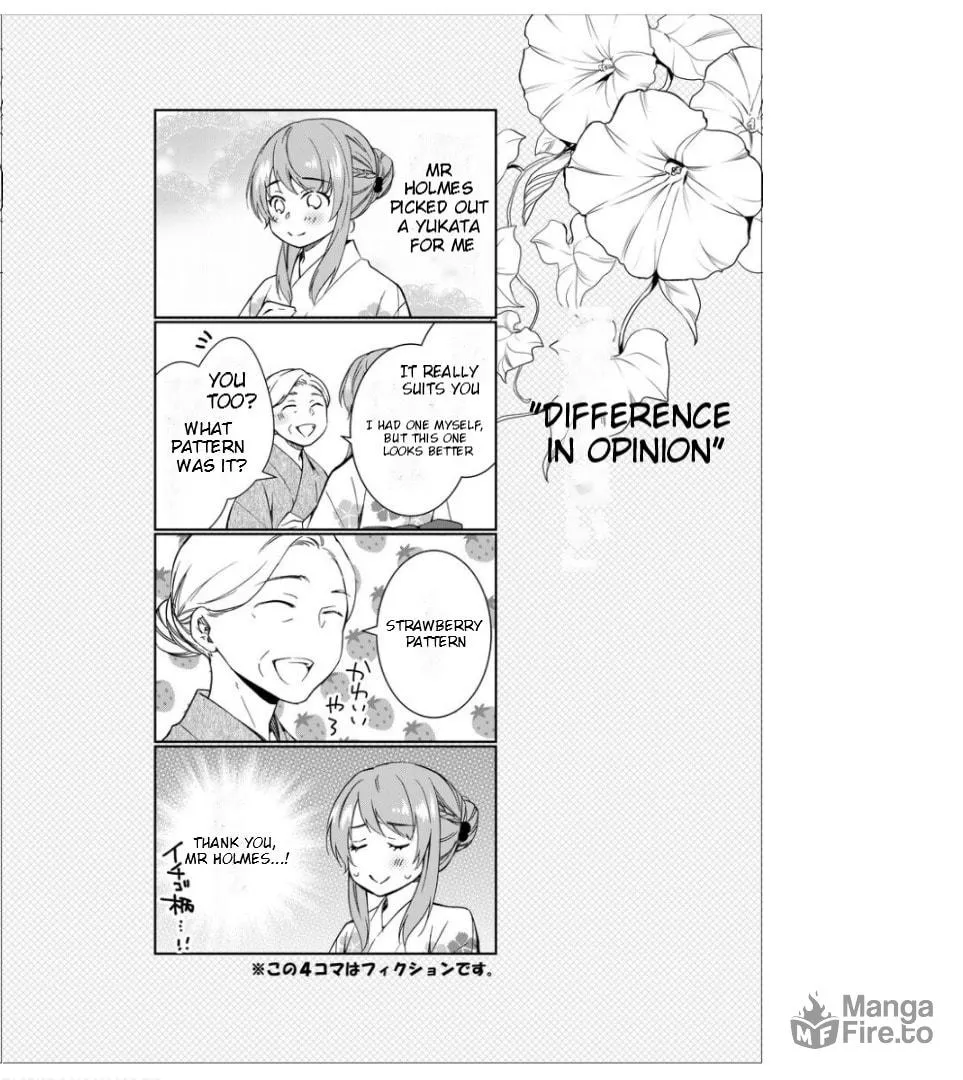 Kyouto Teramachi Sanjou no Holmes Chapter 19.5 page 9 - 