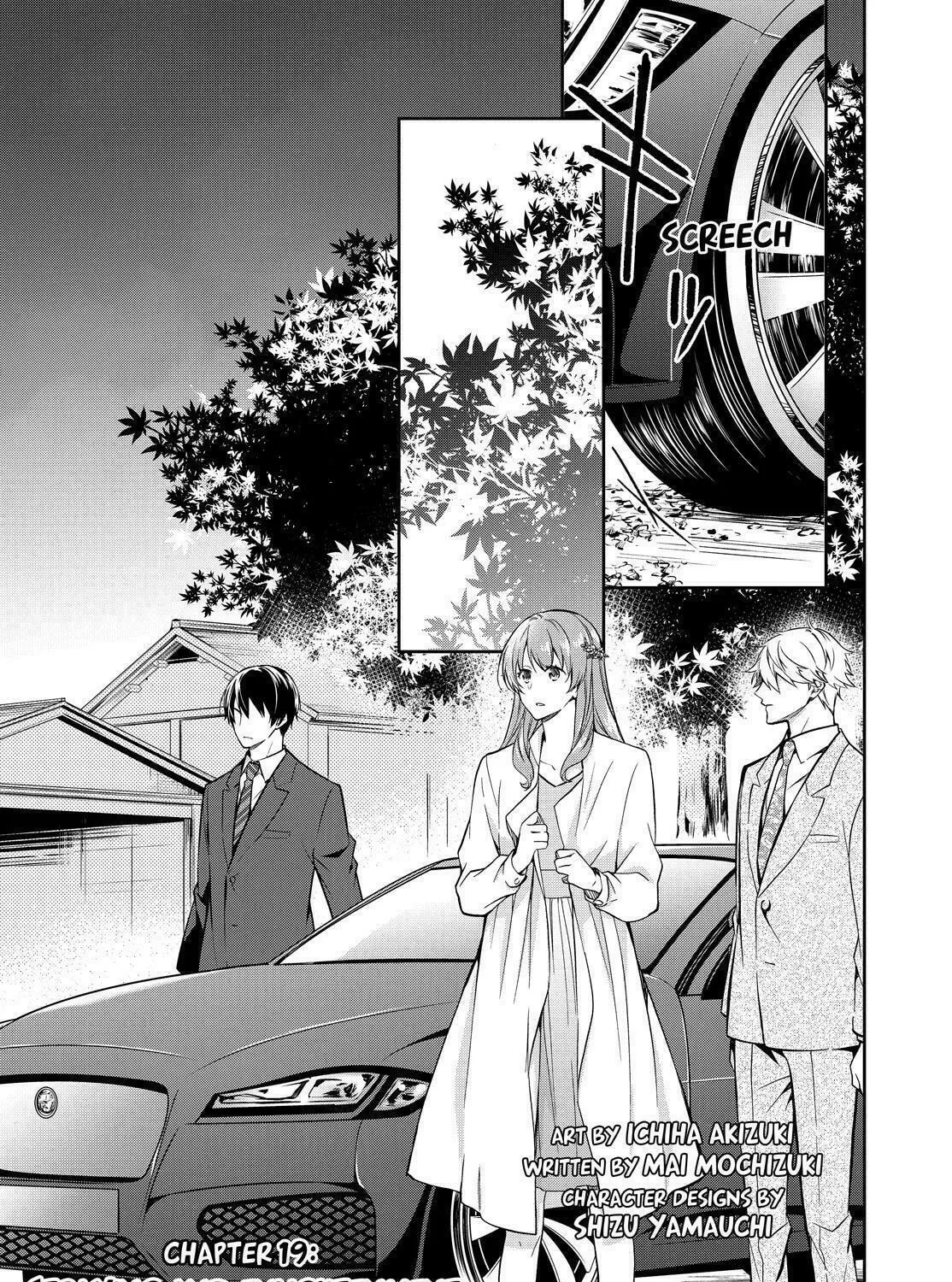 Kyouto Teramachi Sanjou no Holmes Chapter 19 page 1 - 