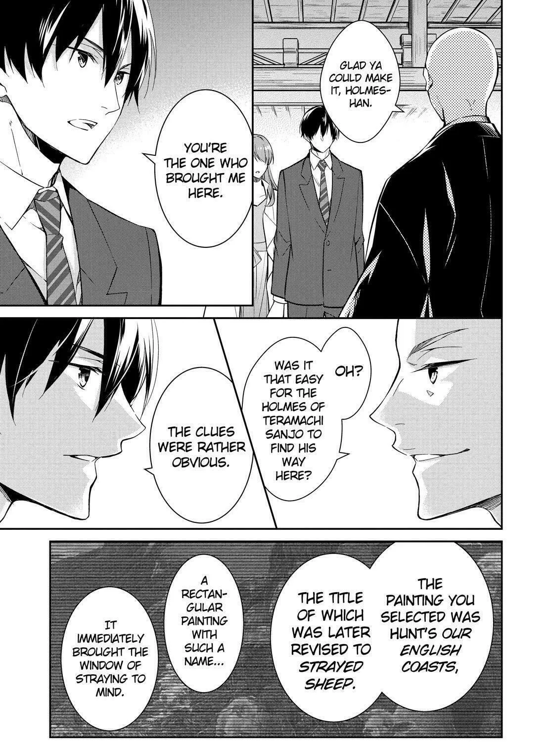 Kyouto Teramachi Sanjou no Holmes Chapter 19 page 17 - 
