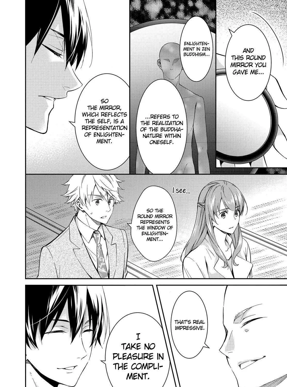 Kyouto Teramachi Sanjou no Holmes Chapter 19 page 19 - 