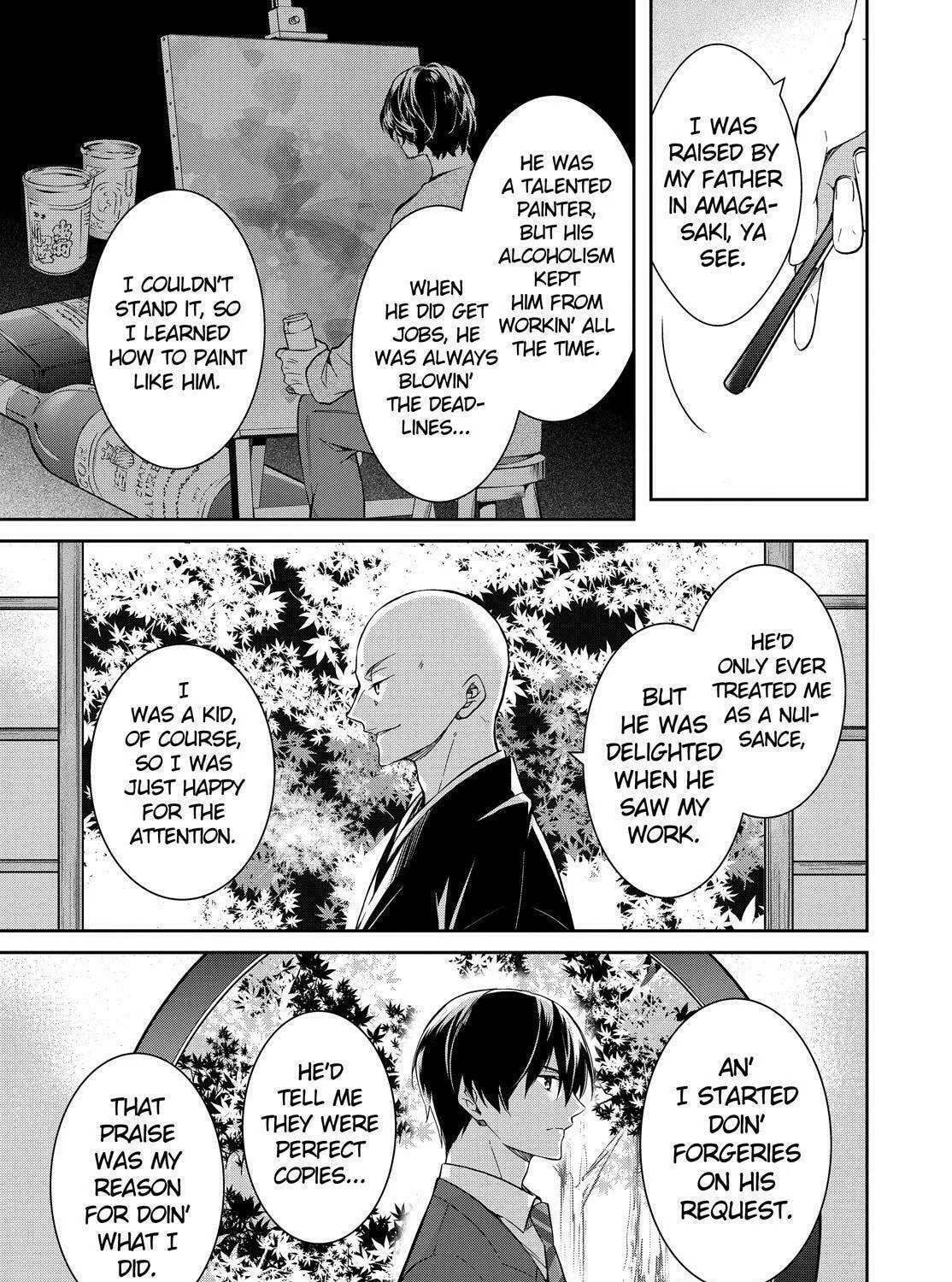 Kyouto Teramachi Sanjou no Holmes Chapter 19 page 25 - 