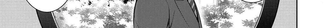 Kyouto Teramachi Sanjou no Holmes Chapter 19 page 26 - 