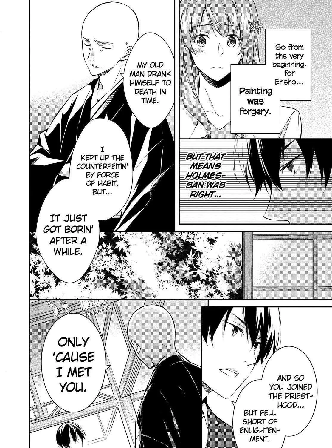 Kyouto Teramachi Sanjou no Holmes Chapter 19 page 27 - 