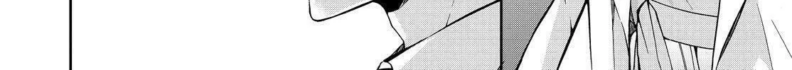 Kyouto Teramachi Sanjou no Holmes Chapter 19 page 4 - 
