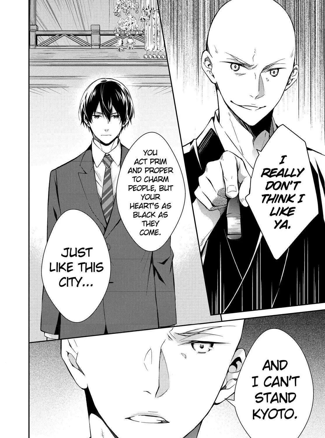 Kyouto Teramachi Sanjou no Holmes Chapter 19 page 31 - 