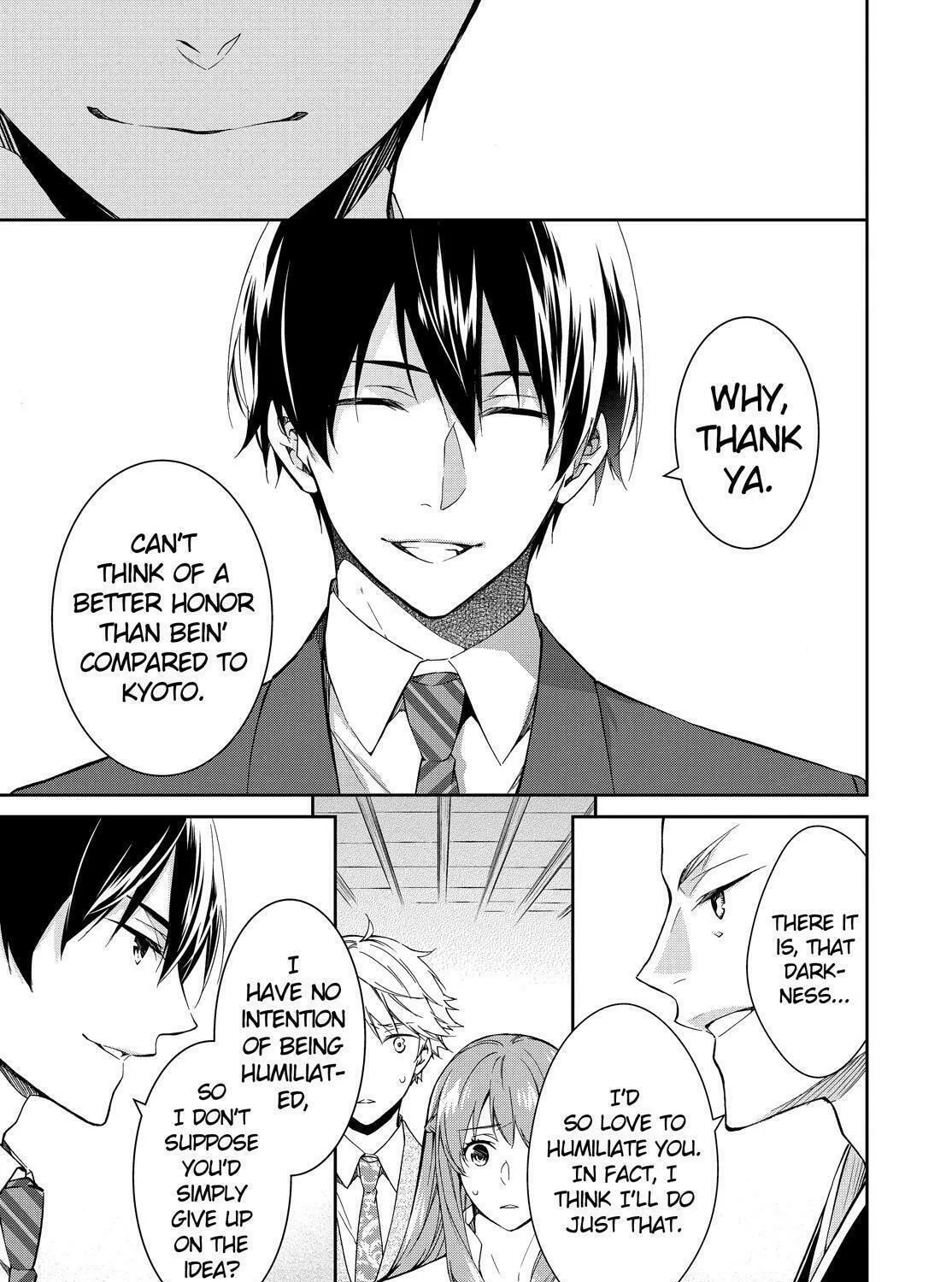 Kyouto Teramachi Sanjou no Holmes Chapter 19 page 33 - 
