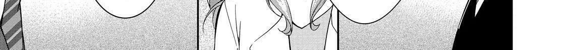 Kyouto Teramachi Sanjou no Holmes Chapter 19 page 34 - 