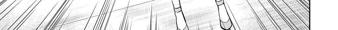 Kyouto Teramachi Sanjou no Holmes Chapter 19 page 38 - 