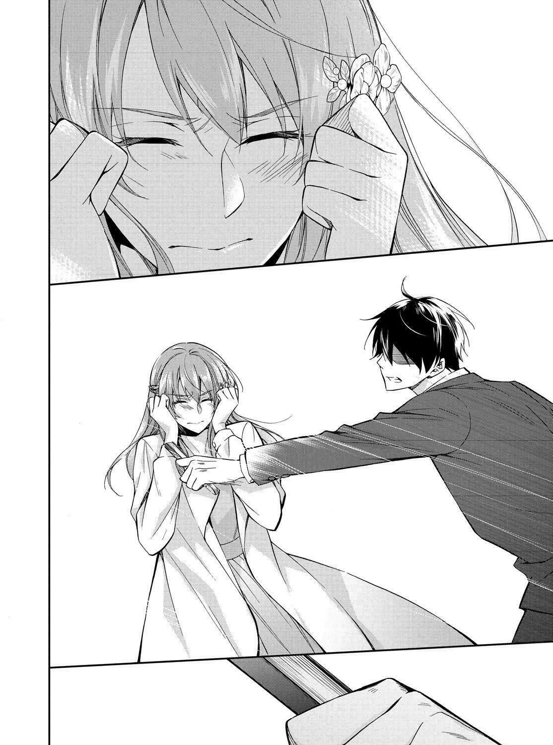 Kyouto Teramachi Sanjou no Holmes Chapter 19 page 39 - 