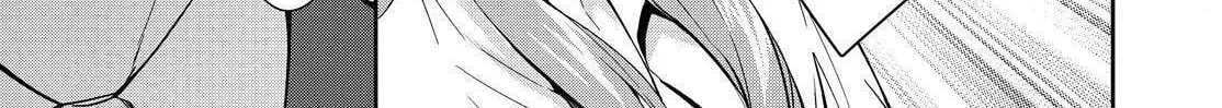 Kyouto Teramachi Sanjou no Holmes Chapter 19 page 46 - 