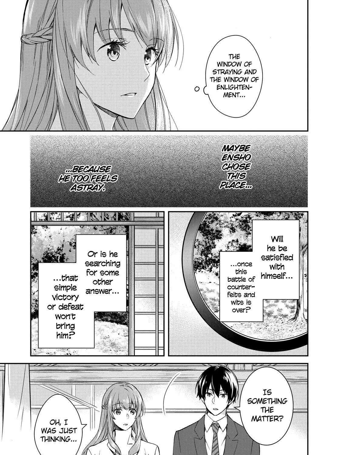 Kyouto Teramachi Sanjou no Holmes Chapter 19 page 57 - 