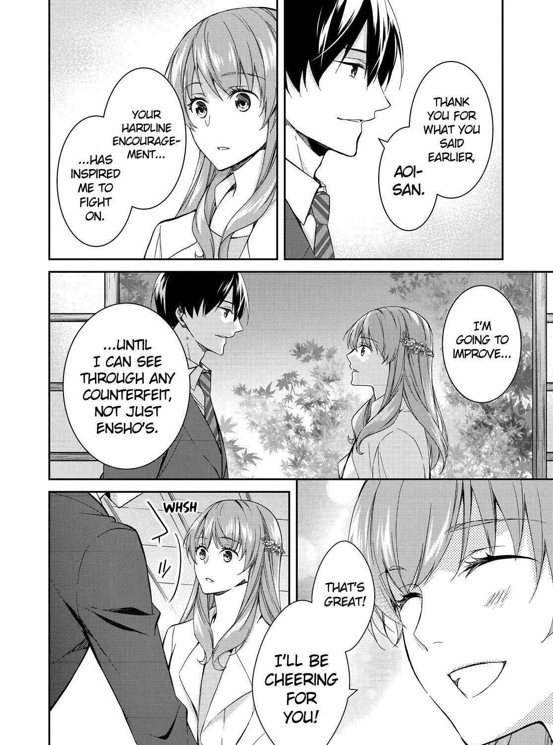 Kyouto Teramachi Sanjou no Holmes Chapter 19 page 59 - 