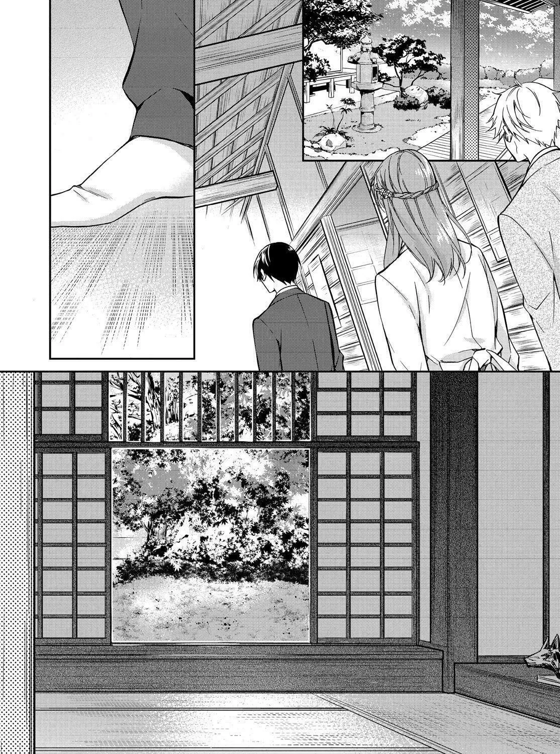 Kyouto Teramachi Sanjou no Holmes Chapter 19 page 7 - 