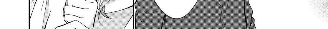 Kyouto Teramachi Sanjou no Holmes Chapter 19 page 64 - 