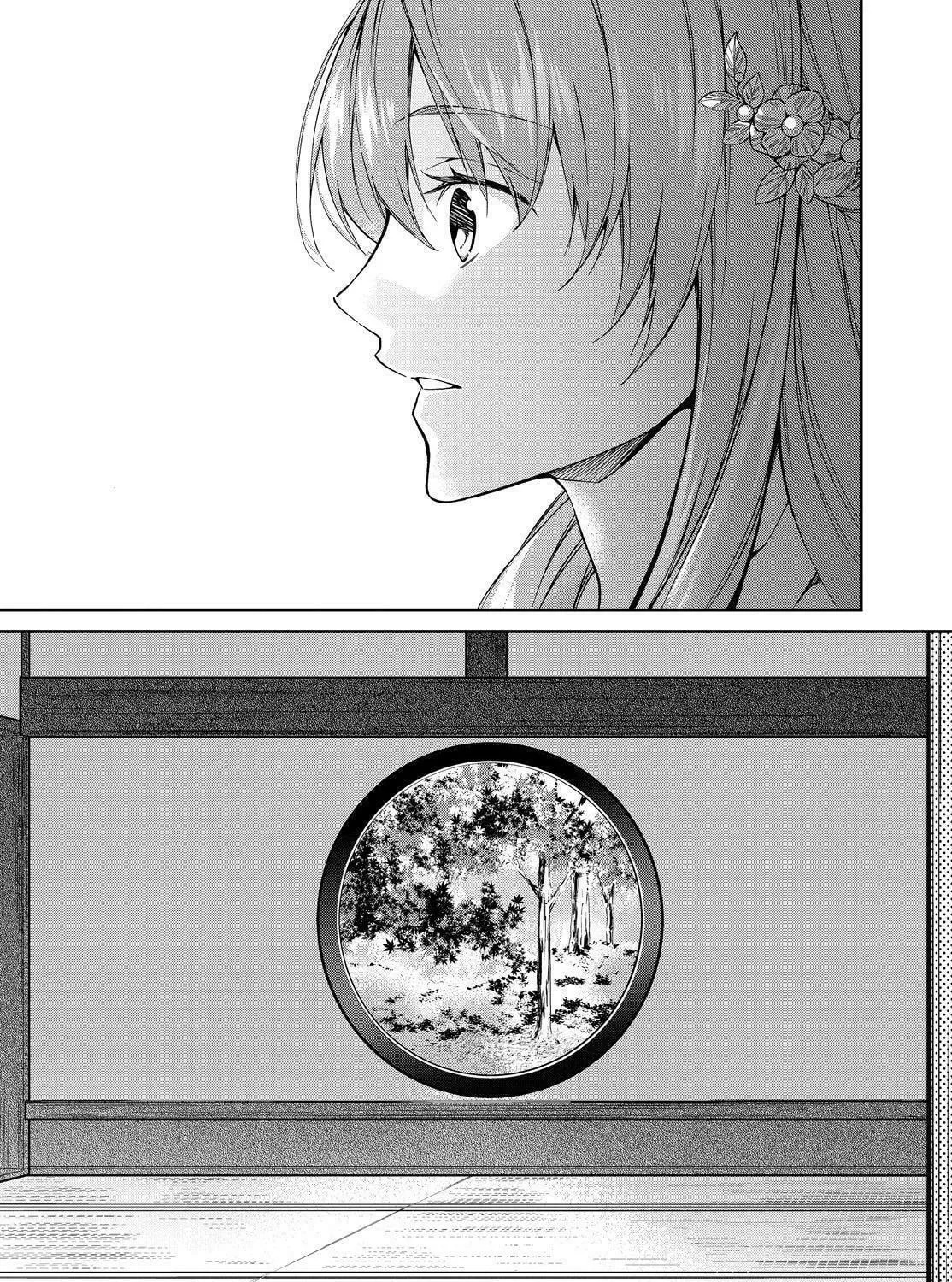 Kyouto Teramachi Sanjou no Holmes Chapter 19 page 9 - 