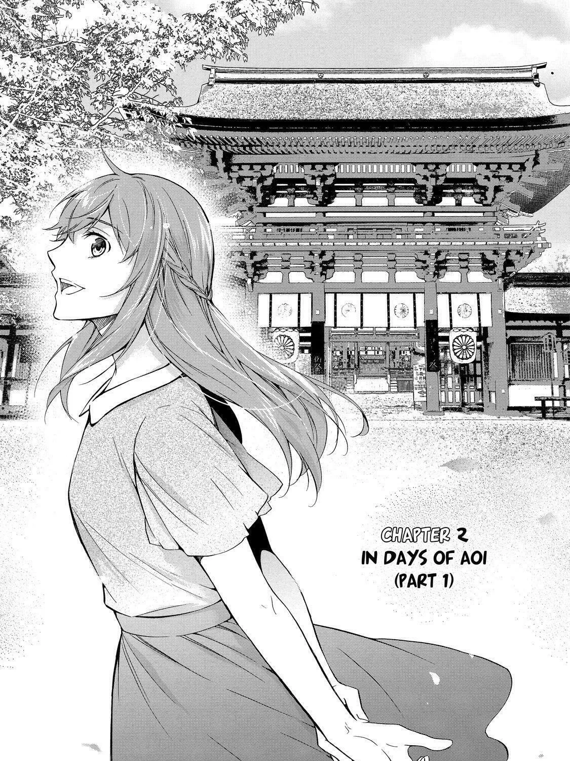 Kyouto Teramachi Sanjou no Holmes Chapter 2 page 1 - 