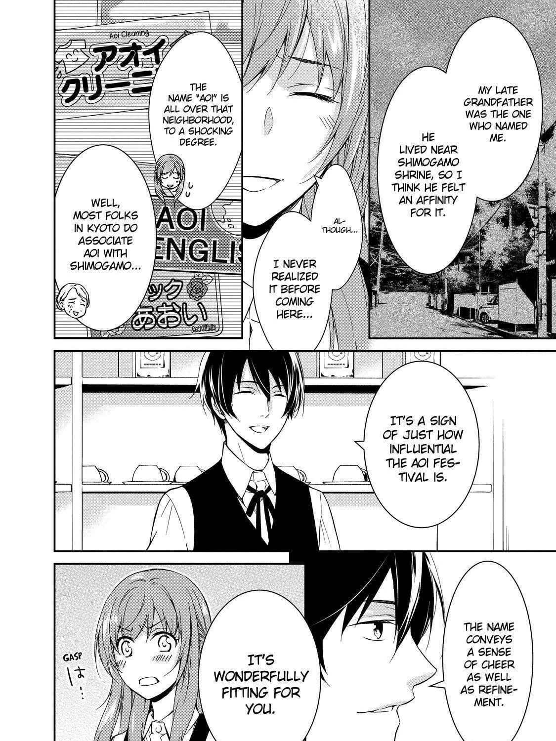 Kyouto Teramachi Sanjou no Holmes Chapter 2 page 11 - 