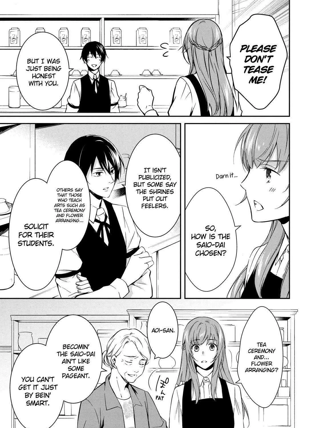 Kyouto Teramachi Sanjou no Holmes Chapter 2 page 13 - 