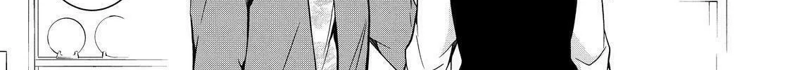 Kyouto Teramachi Sanjou no Holmes Chapter 2 page 14 - 
