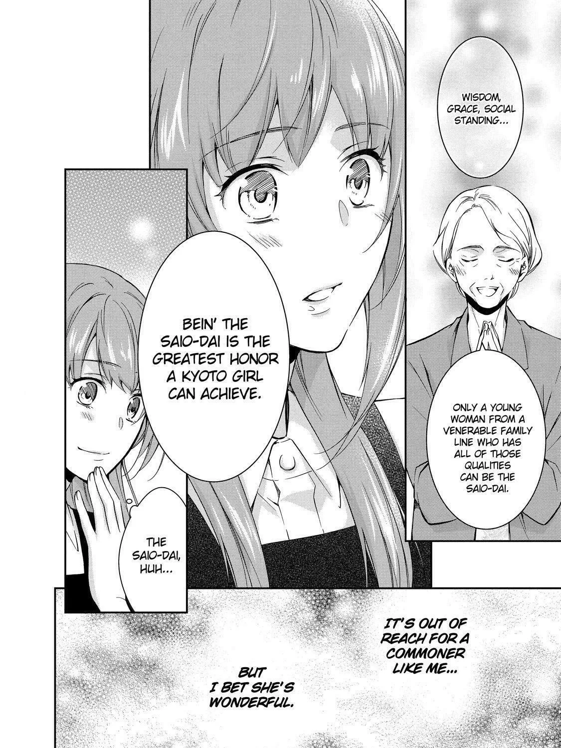 Kyouto Teramachi Sanjou no Holmes Chapter 2 page 15 - 