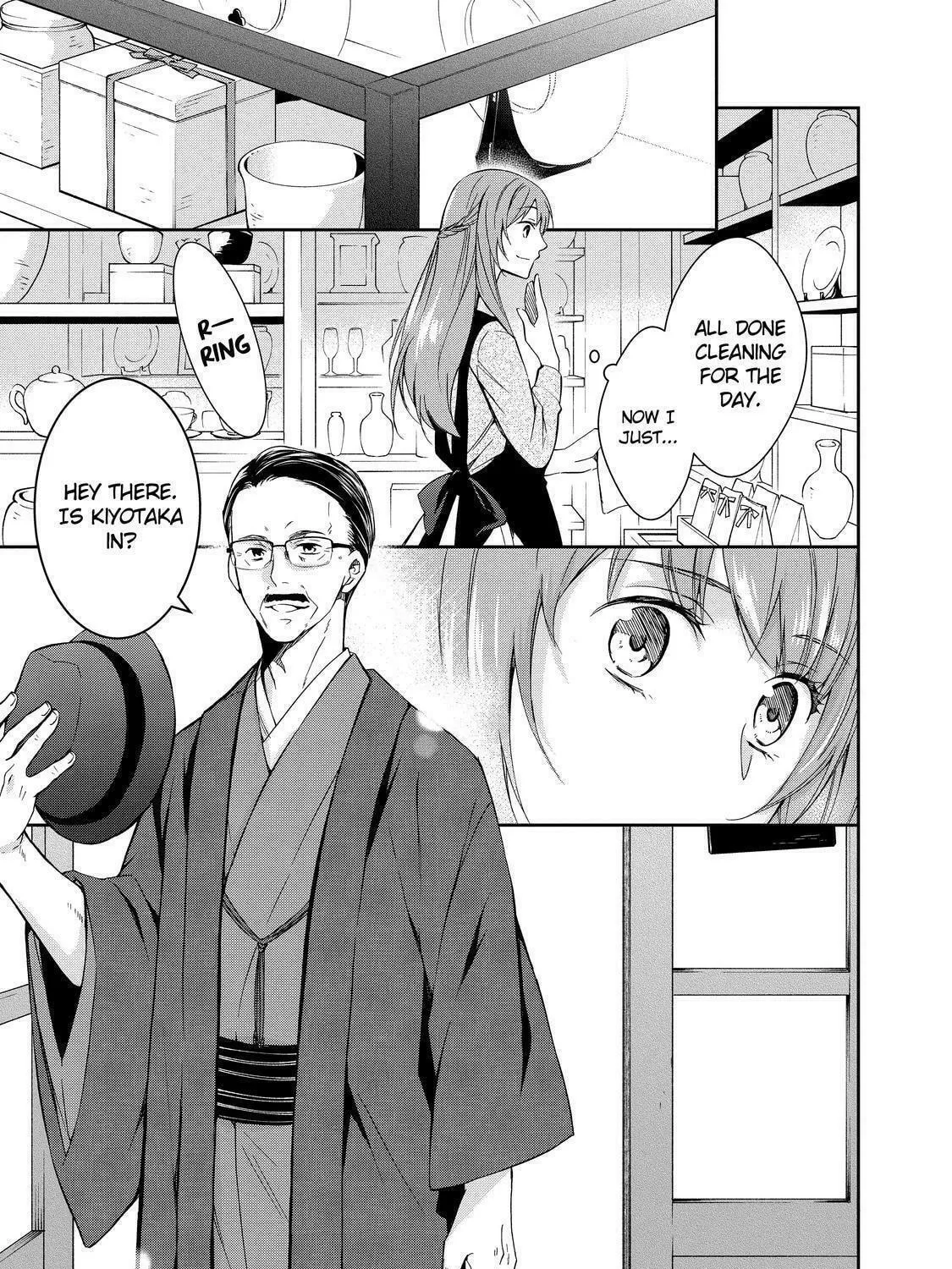 Kyouto Teramachi Sanjou no Holmes Chapter 2 page 17 - 