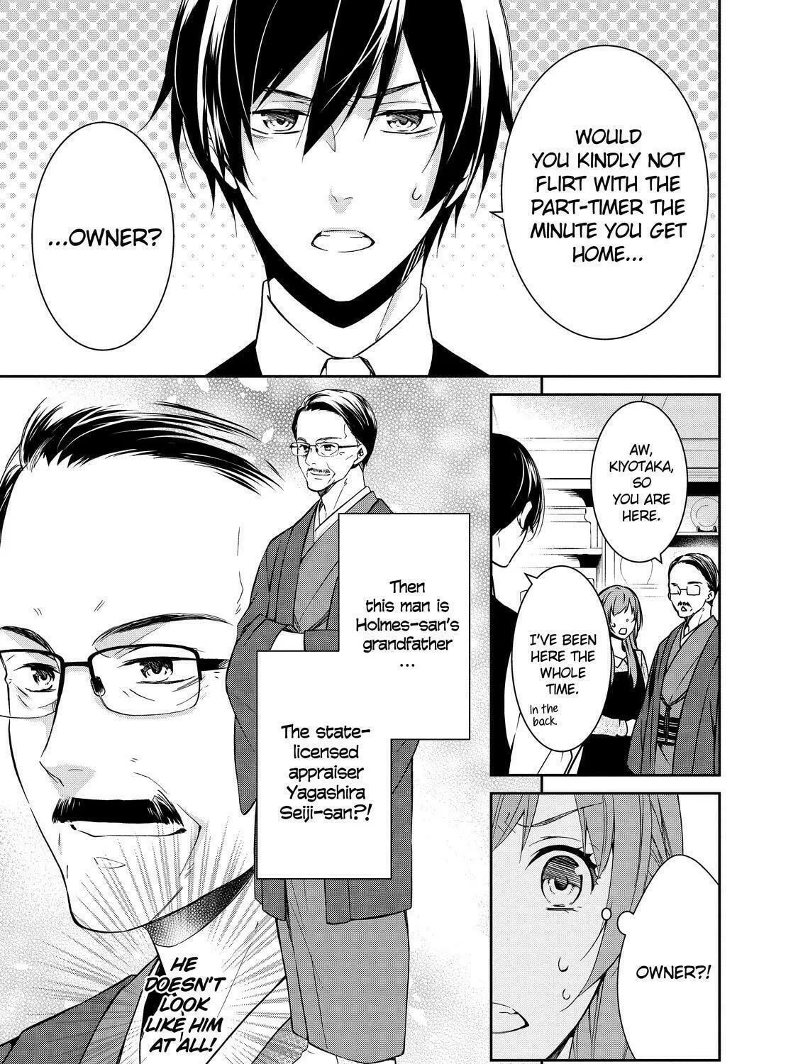 Kyouto Teramachi Sanjou no Holmes Chapter 2 page 21 - 