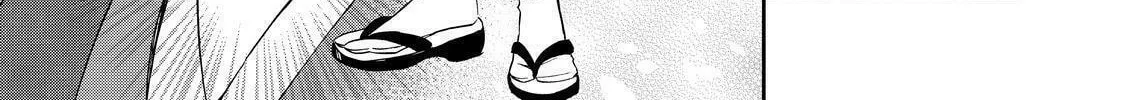 Kyouto Teramachi Sanjou no Holmes Chapter 2 page 22 - 