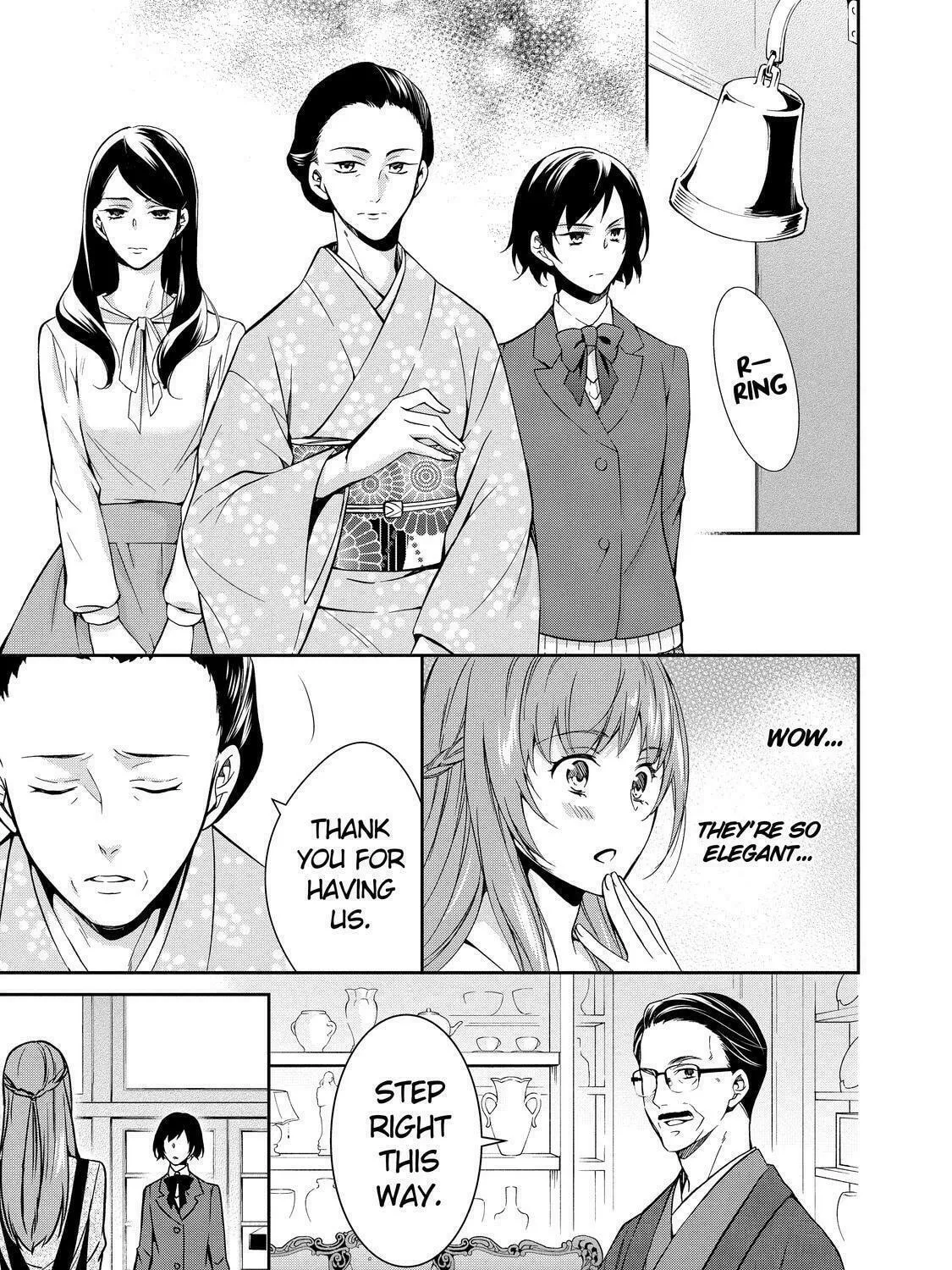 Kyouto Teramachi Sanjou no Holmes Chapter 2 page 25 - 