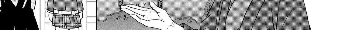 Kyouto Teramachi Sanjou no Holmes Chapter 2 page 26 - 