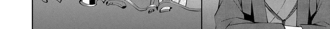Kyouto Teramachi Sanjou no Holmes Chapter 2 page 28 - 