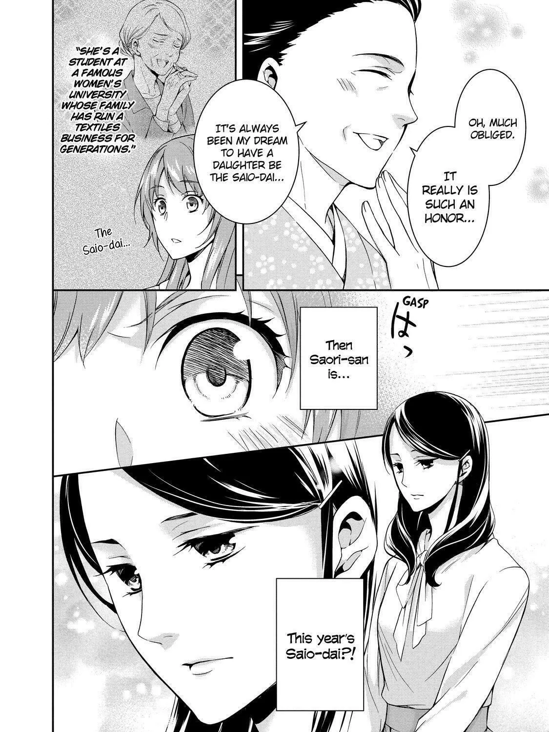 Kyouto Teramachi Sanjou no Holmes Chapter 2 page 31 - 