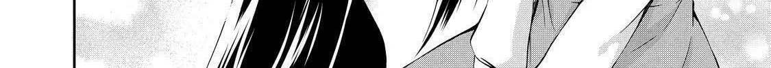 Kyouto Teramachi Sanjou no Holmes Chapter 2 page 32 - 