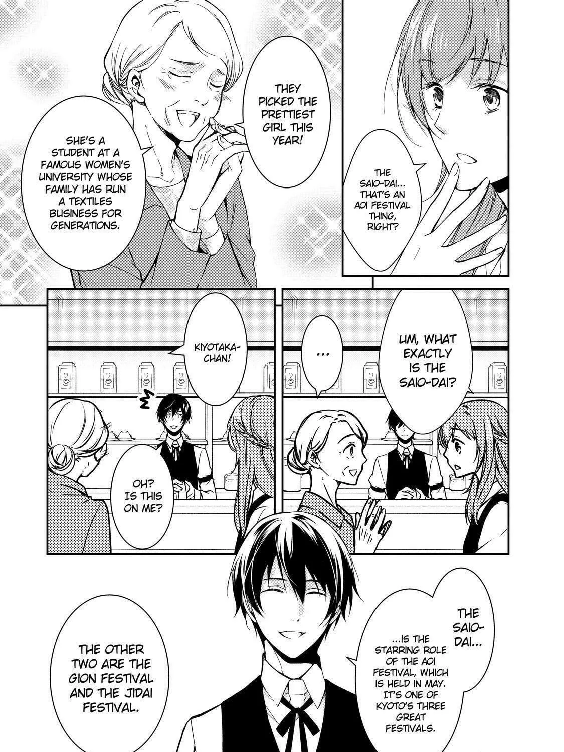 Kyouto Teramachi Sanjou no Holmes Chapter 2 page 5 - 