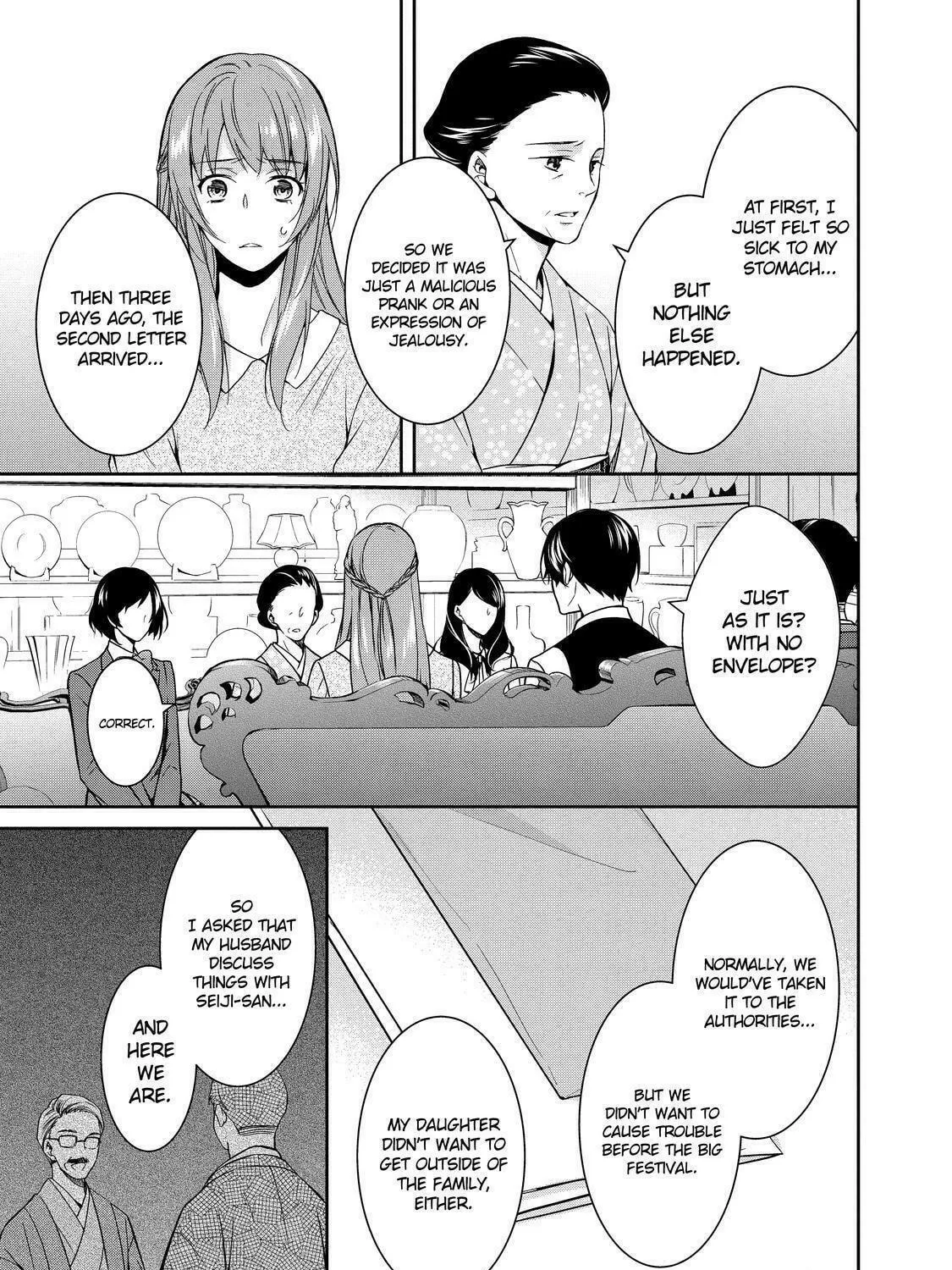 Kyouto Teramachi Sanjou no Holmes Chapter 2 page 41 - 