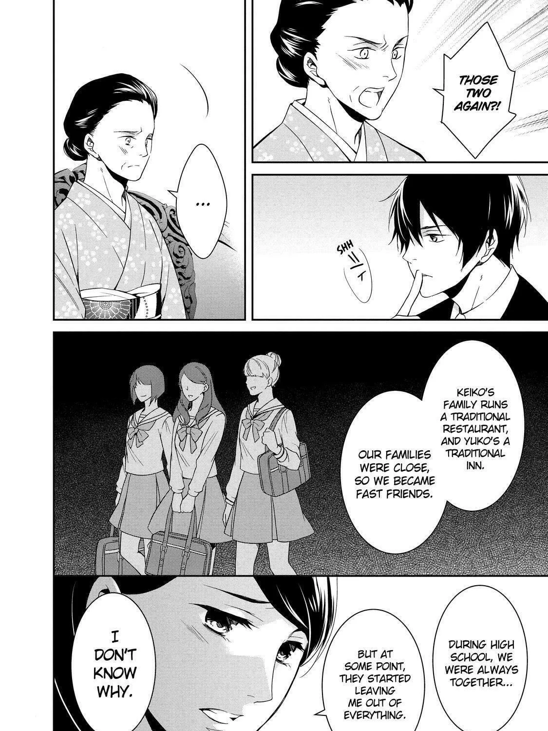 Kyouto Teramachi Sanjou no Holmes Chapter 2 page 47 - 