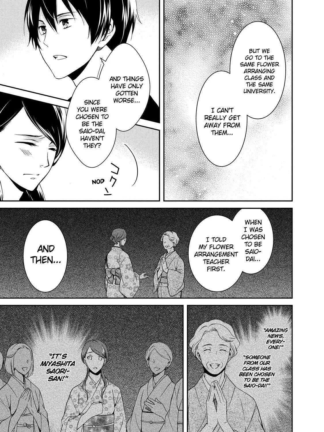 Kyouto Teramachi Sanjou no Holmes Chapter 2 page 49 - 