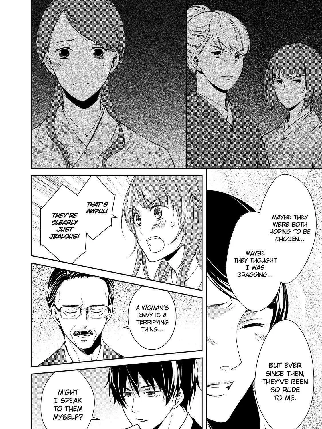 Kyouto Teramachi Sanjou no Holmes Chapter 2 page 51 - 
