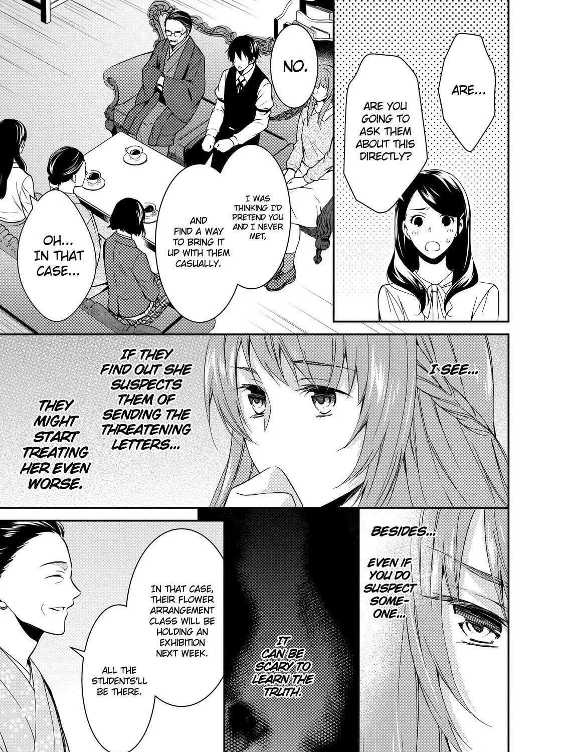 Kyouto Teramachi Sanjou no Holmes Chapter 2 page 53 - 