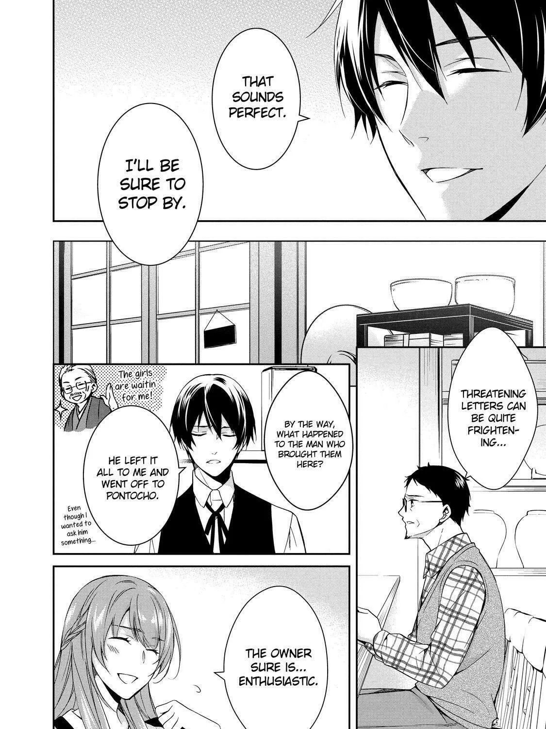 Kyouto Teramachi Sanjou no Holmes Chapter 2 page 55 - 