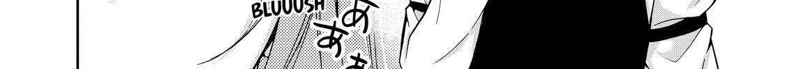 Kyouto Teramachi Sanjou no Holmes Chapter 2 page 64 - 