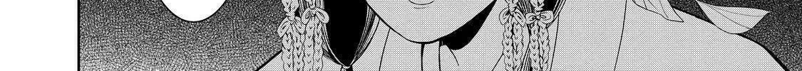 Kyouto Teramachi Sanjou no Holmes Chapter 2 page 8 - 
