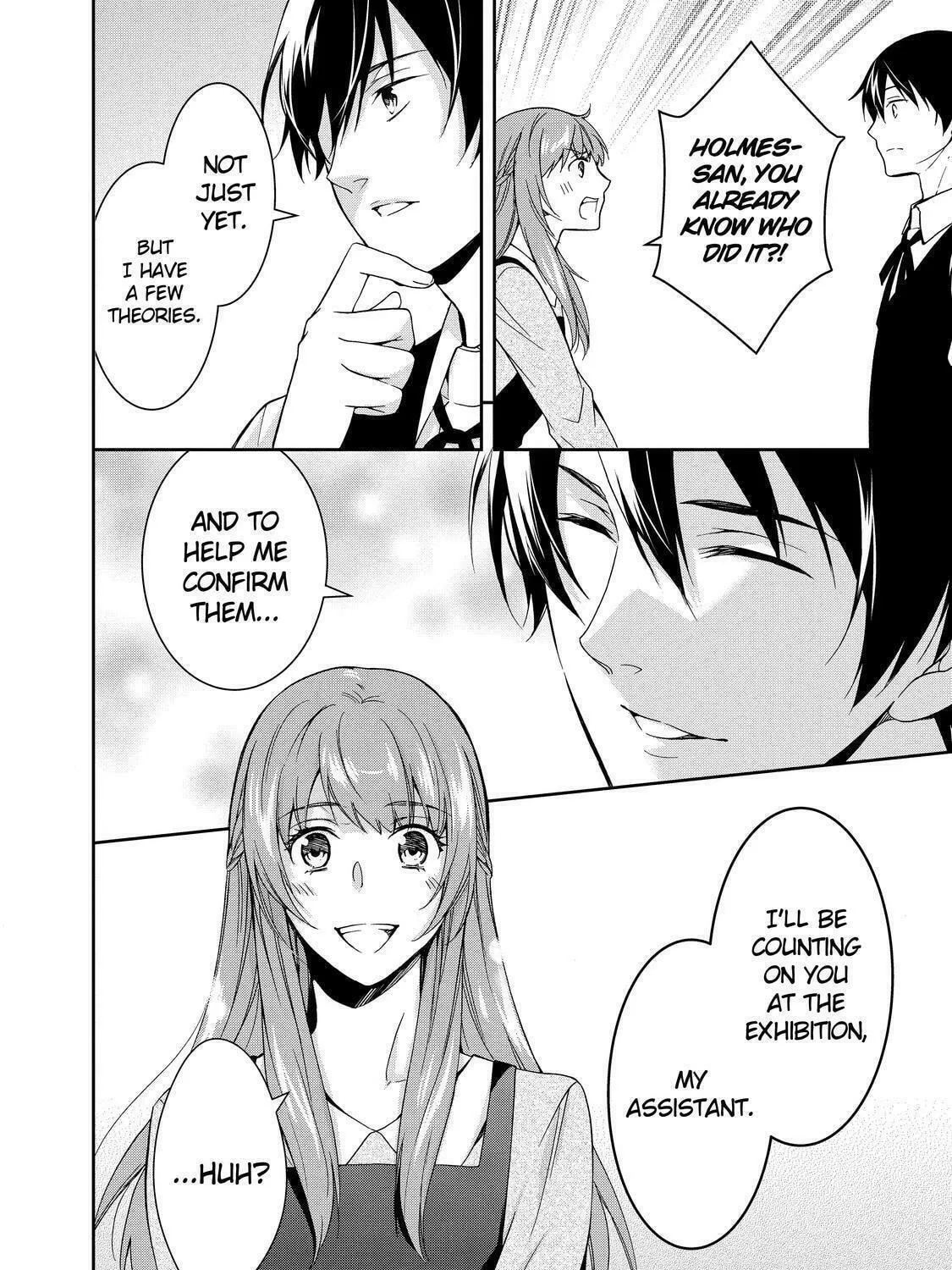 Kyouto Teramachi Sanjou no Holmes Chapter 2 page 71 - 