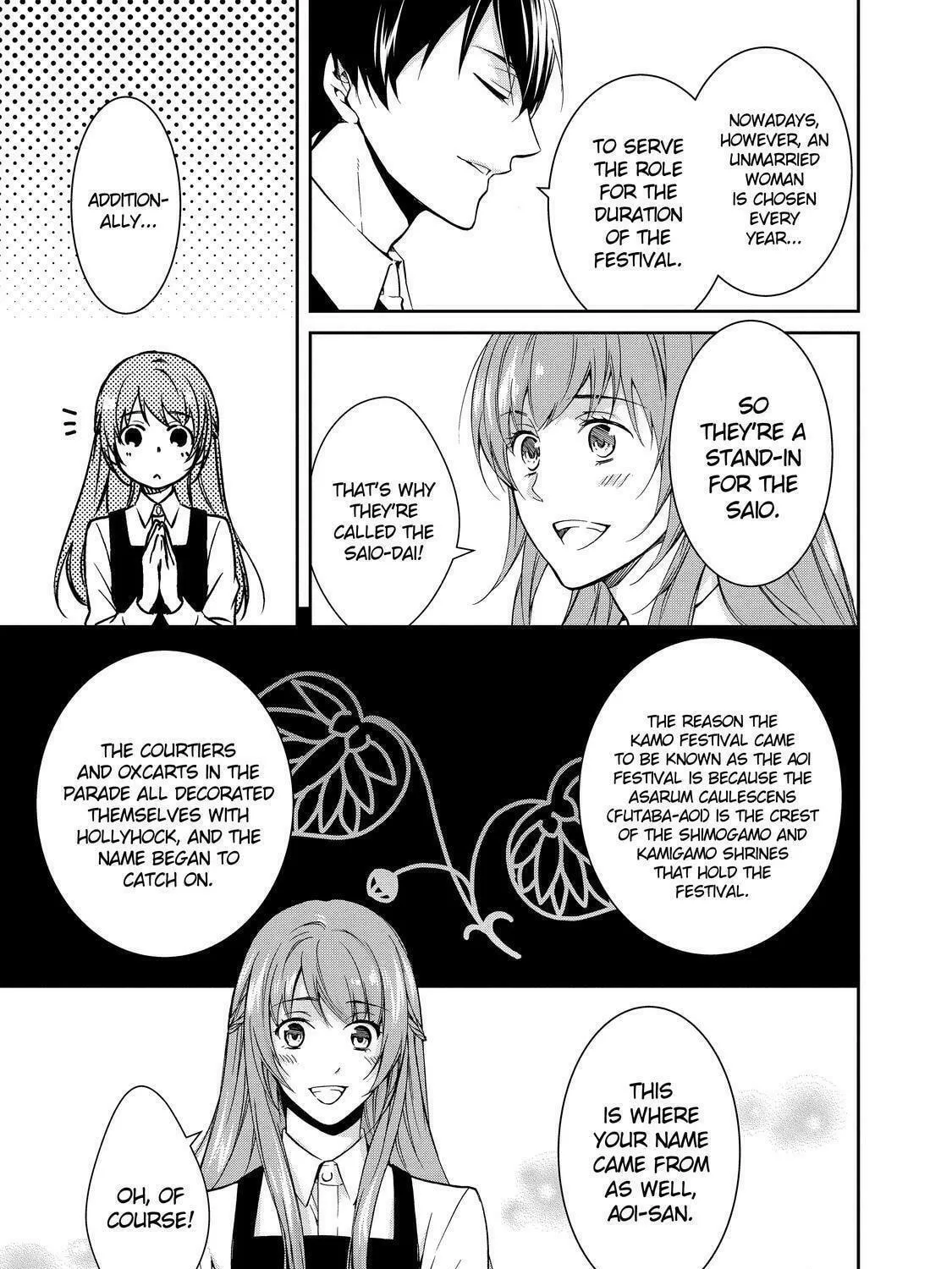 Kyouto Teramachi Sanjou no Holmes Chapter 2 page 9 - 