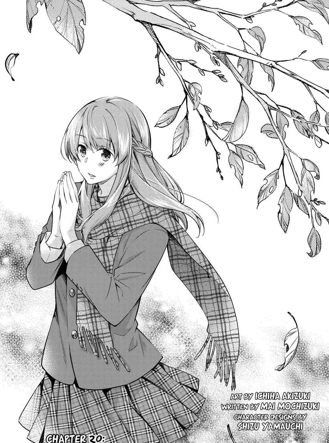 Kyouto Teramachi Sanjou no Holmes Chapter 20 page 1 - 