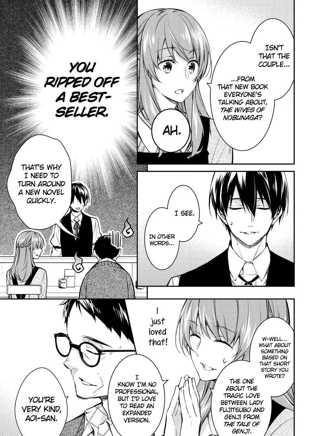 Kyouto Teramachi Sanjou no Holmes Chapter 20 page 13 - 
