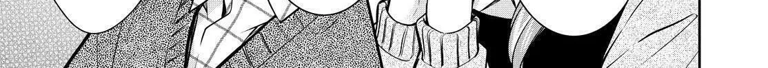 Kyouto Teramachi Sanjou no Holmes Chapter 20 page 14 - 